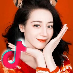熊猫无损音乐歌单分享-抖音热歌：2023火爆全网热搜流行歌曲