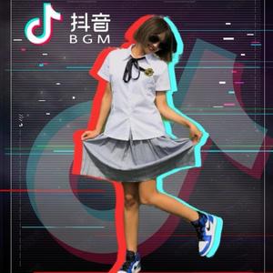 熊猫无损音乐歌单分享-抖音2019年1~2月热门中文BGM